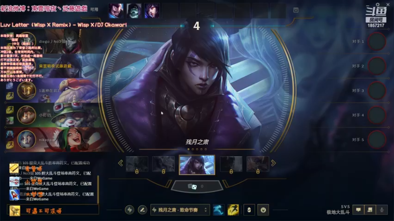 【2022-12-31 01点场】東雲暗夜Ay武藤遊戯Yugi：S13季前赛 天选打工人回来了 デュエル