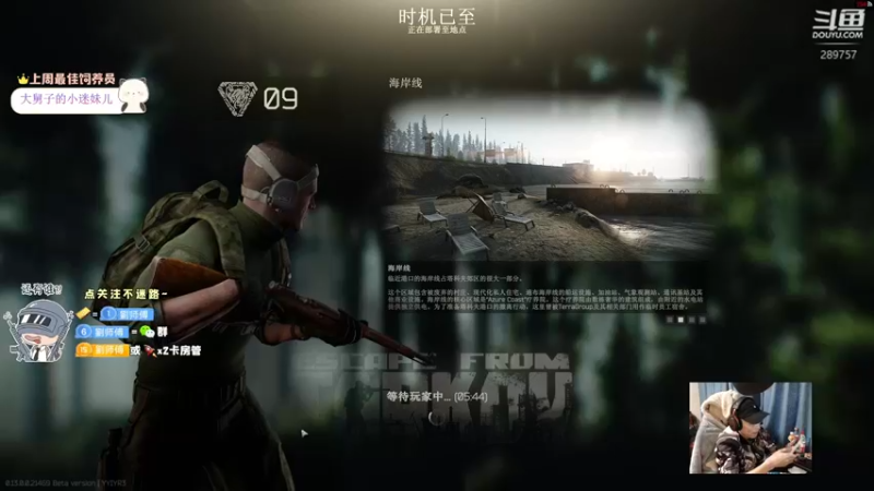 【2022-12-30 19点场】刘俊豪adc：【非常互娱】双倍亲密度