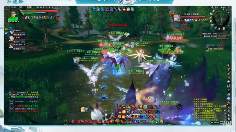 【2022-12-30 21点场】帅梦乄神话：天下3最帅天机