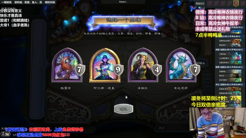 【2022-12-31 13点场】衣锦夜行：衣锦夜行：快乐才是真谛