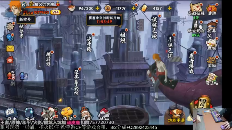 【2022-12-31 08点场】VanGogh浪子：浪子：2022的最后