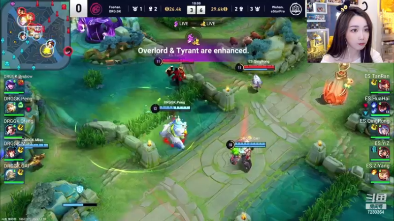 【2022-12-30 21点场】解说小鹿呀：总决赛：GK vs eStar