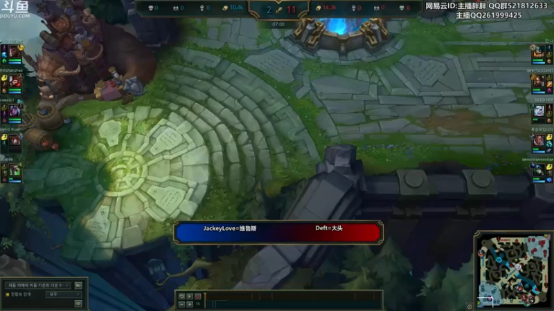 【2022-12-31 00点场】胖胖灬：胖胖OB：韩服 JD TES WB 开打