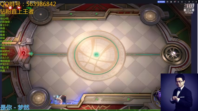【2022-12-25 22点场】乱世灭神MieGod：为什么我要洗头呢！哎！！！！