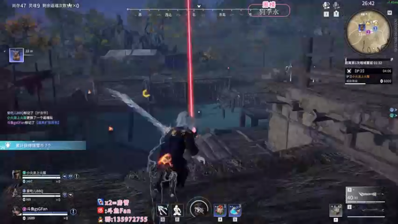 【2022-12-30 20点场】NRK丶反神：gsGaming 冲