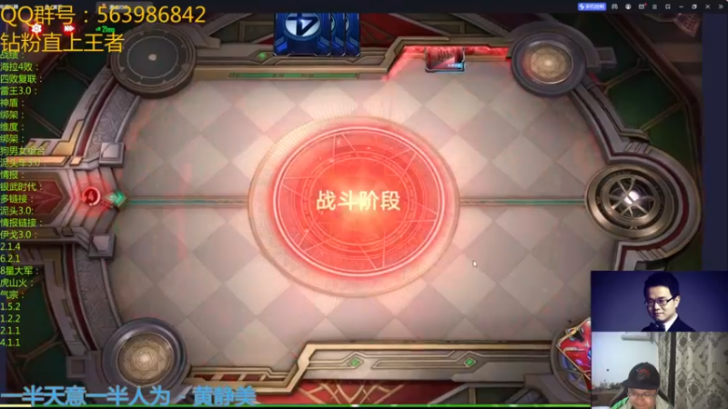 【2022-12-30 22点场】乱世灭神MieGod：气宗一出，谁与争锋！