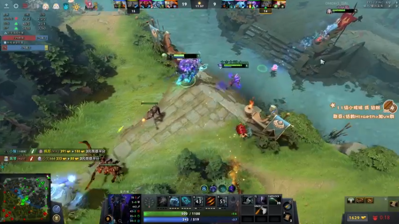 【2022-12-31 19点场】sakira丶hao：纯粹的dota4+2