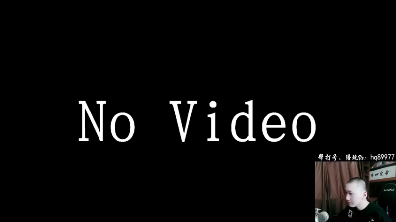 【2022-12-31 10点场】Dy合群：【1喂4】不强请举报！