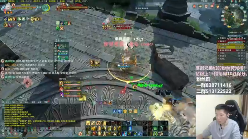 【2022-12-30 23点场】兔子队长丶：少林视角，散排竞技。