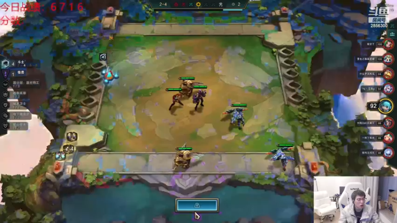 【2022-12-31 17点场】NB丶条皮兄弟：王者开冲先前十