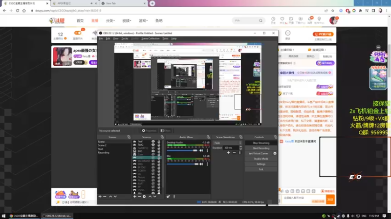 【2022-12-27 23点场】Raizy雪：FPS最强の女!!