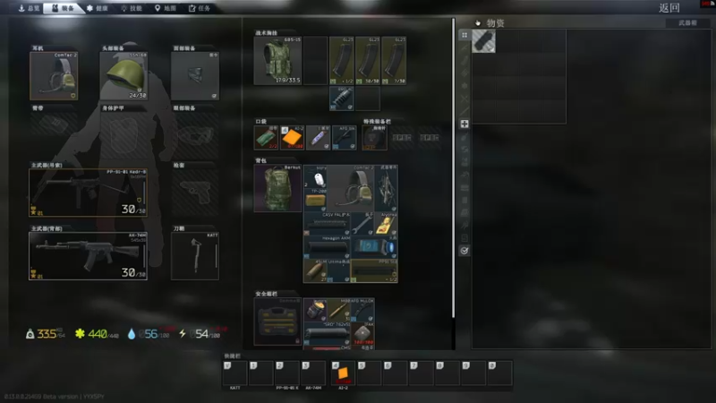 【2022-12-30 20点场】SAYA丶J：嗓子痛 说话少