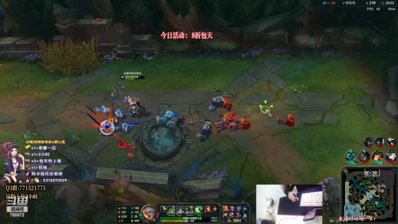 【2022-12-30 23点场】Akl托尼老师：中单德莱文创始人，场均40杀之虐泉五杀！