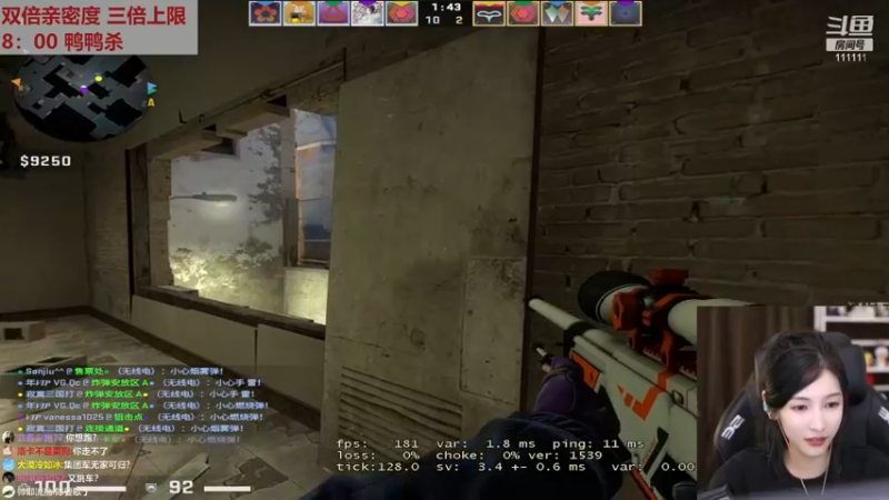 【2022-12-31 01点场】叶知秋Vanessa：秋：黄金双倍 希望大家身体健康