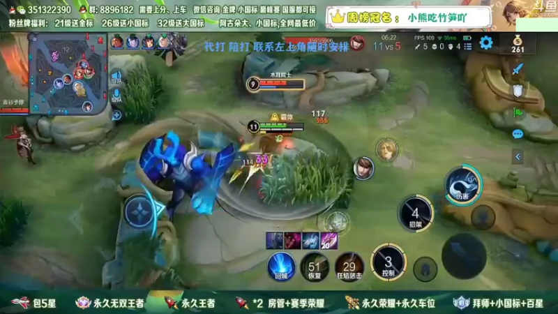 【2022-12-31 12点场】孤寂z丶：国服赵怀真带粉2拖3！帮打,双区双系统