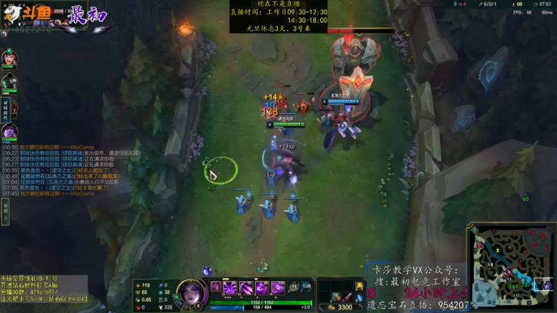 【2022-12-30 22点场】最初卡莎：永动机卡莎！贾修莎弥拉！