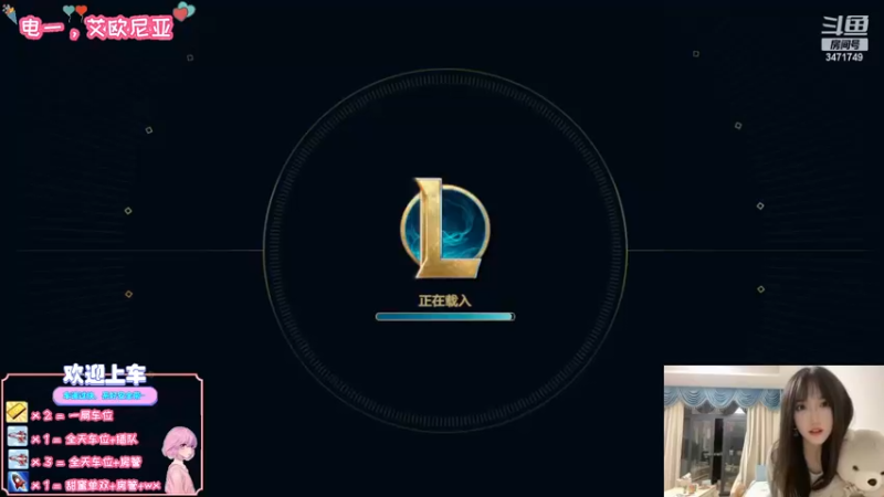 【2022-12-30 18点场】天菜少女涵涵子：还活着，兄弟们~