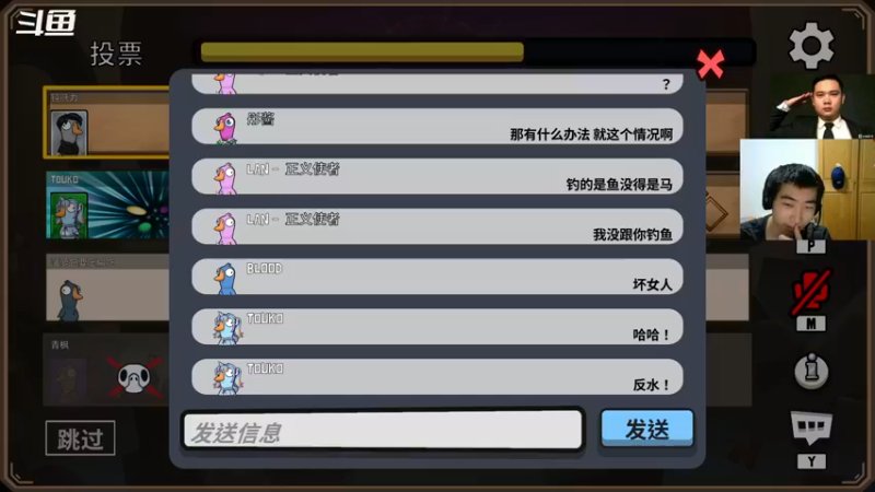 【2022-12-31 1点场】崽禾中:舒服一秒是一秒！