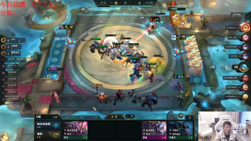 【2022-12-31 13点场】NB丶条皮兄弟：王者开冲先前十