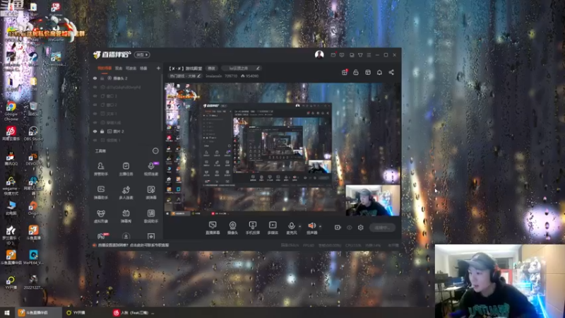 【2022-12-31 02点场】imxiaoxin：【✘-✘】游戏殿堂