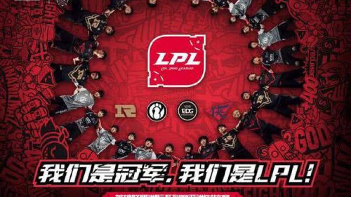 【2022-12-31 15点场】99999改名只为求中奖:宝少不会玩局