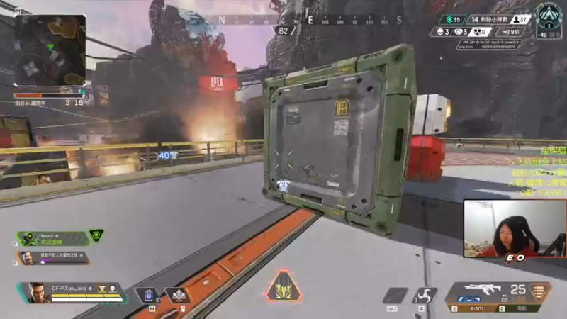 【2022-12-24 03点场】Raizy雪：开心第一!