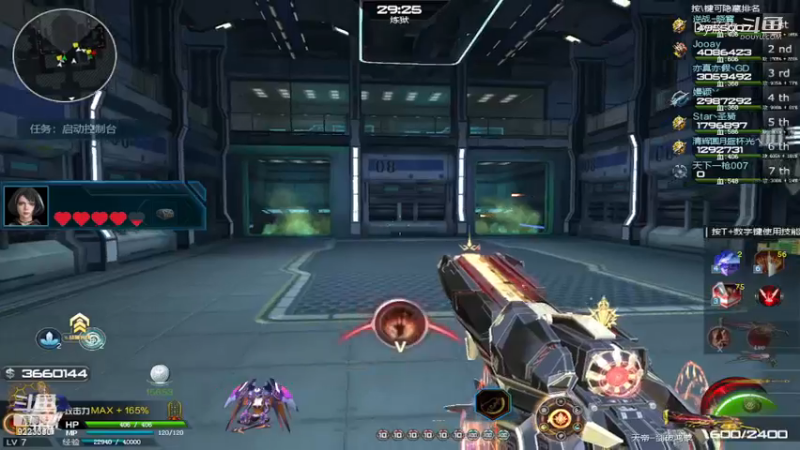 【热门游戏】逆战神凰套2)