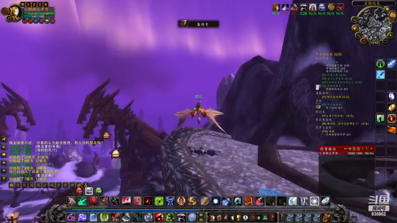 【2022-12-30 15点场】兴兴的梦想：国服火锤联盟，亞服伊佛斯部落635952