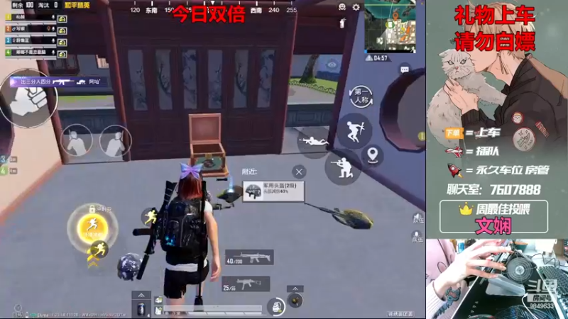 【2022-12-26 15点场】是猴子嗷：【白银双倍】可帮打，有车位