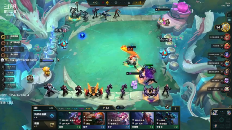 【2022-12-31 19点场】卑微小泽丶：泽：兄弟们我来了