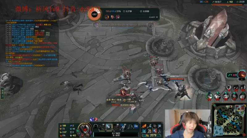 【2022-12-31 05点场】祈风1v9：国服第一VN！一个打八百多个！