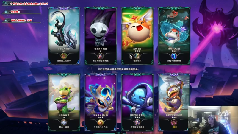 【2022-12-31 06点场】imxiaoxin：【✘-✘】游戏殿堂