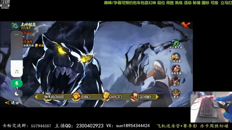 【2022-12-29 18点场】褪色帆布鞋：布鞋：月底段位立马打