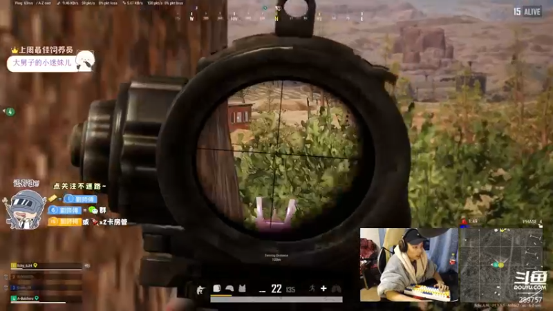 【2022-12-28 22点场】刘俊豪adc：【非常互娱】双倍亲密度