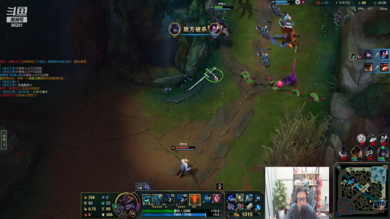 【英雄联盟】东北大鹌鹑的精彩时刻 20221231 00点场