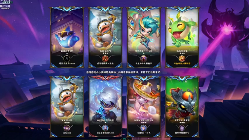 【2022-12-31 14点场】初音未来灰飞：初音：王者归来！