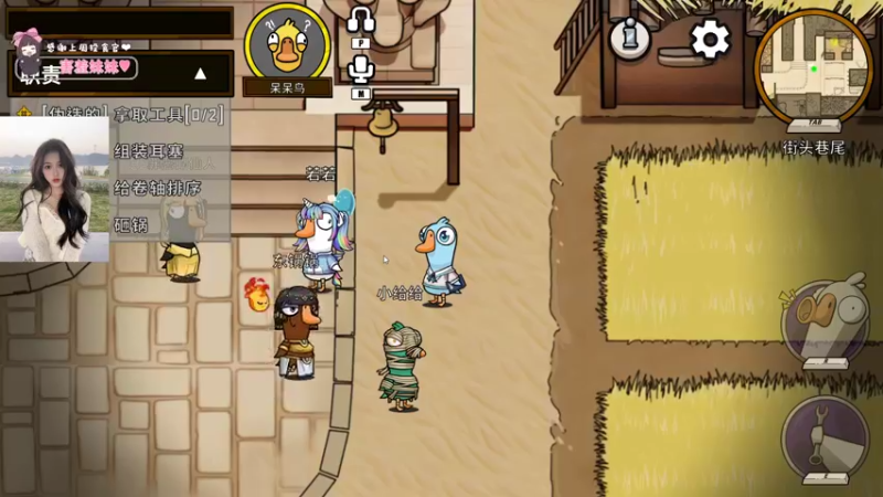 【2022-12-30 22点场】OrangebabyOAO：hi 给我起个狙