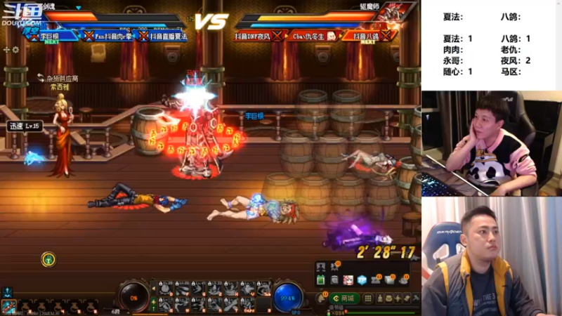 【2022-12-30 23点场】漫游kiss欢：主机主机 午夜 大忽悠!