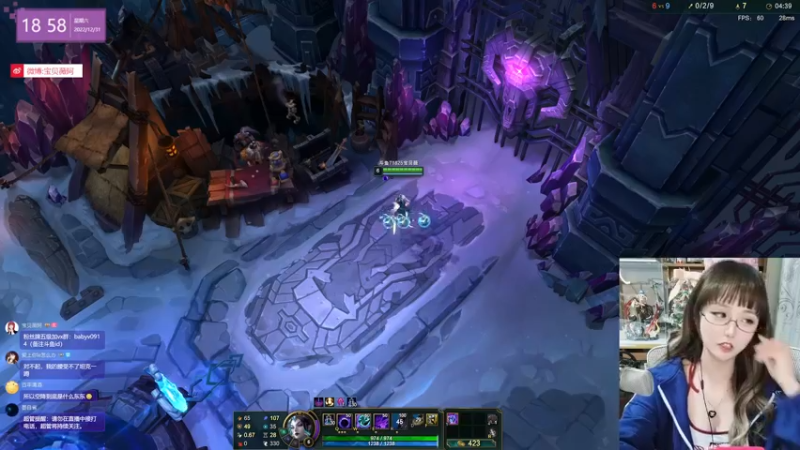 【2022-12-31 18点场】宝贝薇阿：宝贝薇：开啵啦~71825