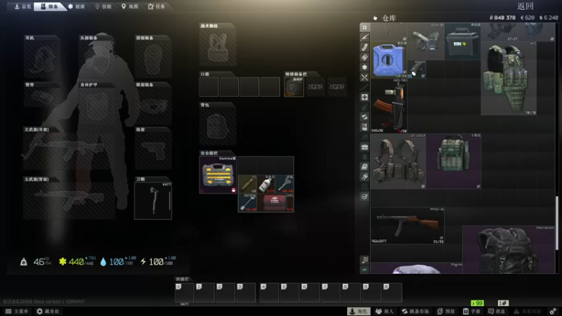 【2022-12-30 14点场】SAYA丶J：嗓子痛 说话少