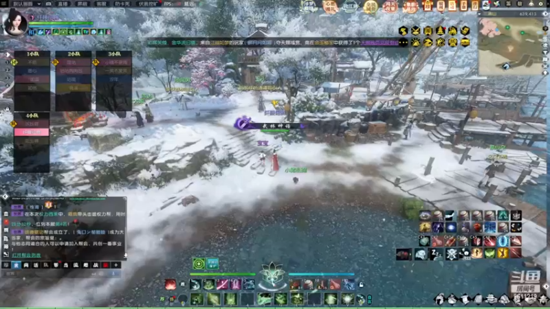 【2022-12-31 19点场】纤腰细舞：暖声小舞—老兵服，约一起呀