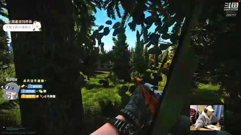 【2022-12-29 23点场】刘俊豪adc：【非常互娱】双倍亲密度