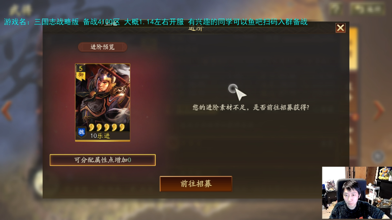 【炉石传说】啦啦啦不是狗狗狗的精彩时刻 20221231 00点场