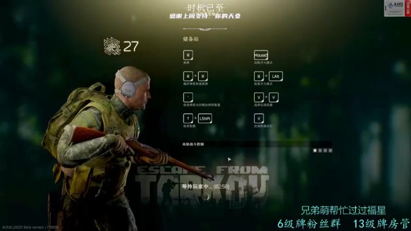 【2022-12-31 06点场】王浩天儿：【404/28级】一个有趣的直播间。