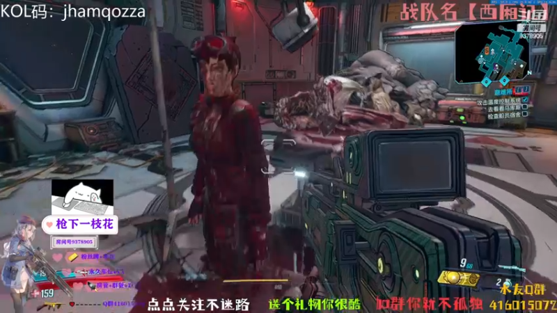 【2022-12-29 22点场】叨刀学长：给你整把AK，给我整把来福