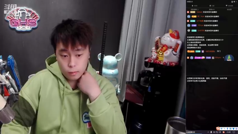 【2022-12-31 21点场】阿二Ayer：钻石四倍：永不服输