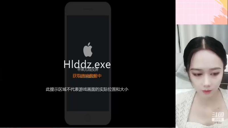 【2022-12-31 19点场】番茄1949丶：3万场赵云野王小姐姐带粉