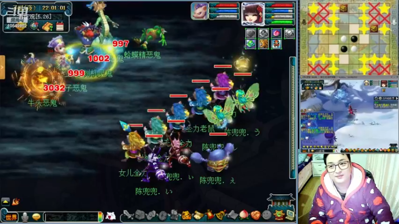 【2022-12-30 22点场】梦幻夫妻胖子：129天罡地煞日常