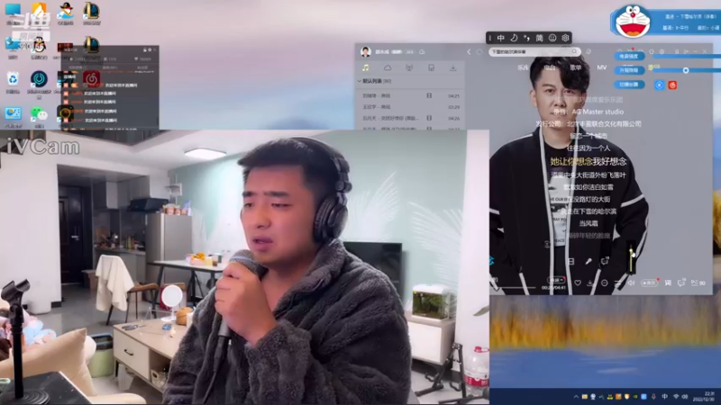 【2022-12-30 22点场】主播阿郎：灵魂歌手直播间