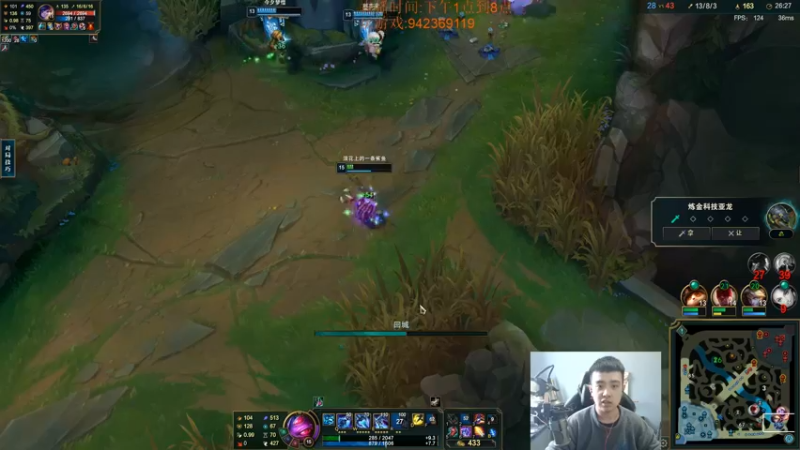 【2022-12-31 14点场】LOL丶摇摆：先攻鱼人教学.嘎嘎乱杀